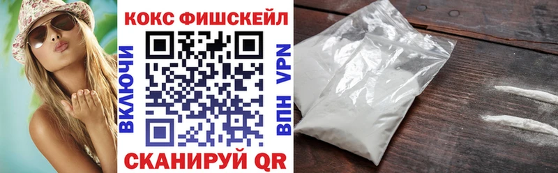 Продажа наркотиков Карабаш Псилоцибиновые грибы ГАШИШ Марихуана Cocaine