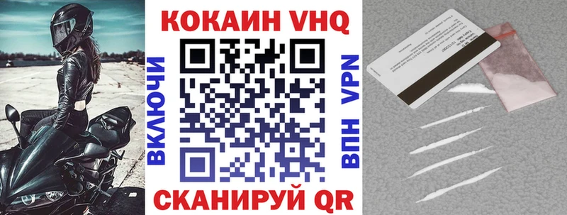 Кокаин 97%  KRAKEN как зайти  Карабаш 