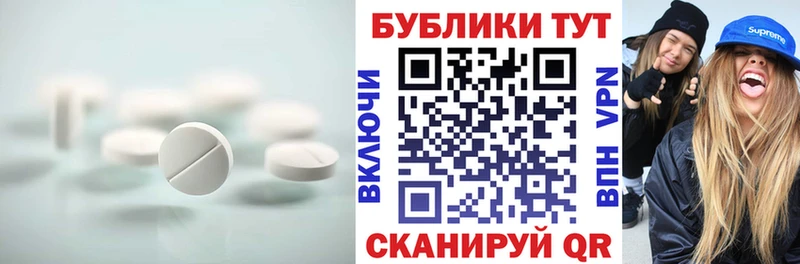 Экстази Punisher  KRAKEN сайт  Карабаш  купить закладку 