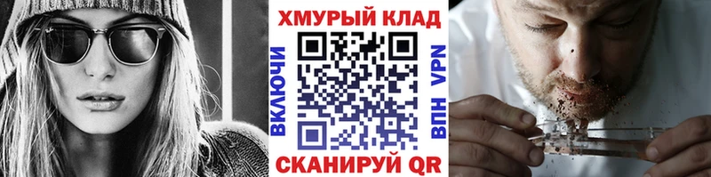 ГЕРОИН Афган  где продают наркотики  ОМГ ОМГ вход  Карабаш 