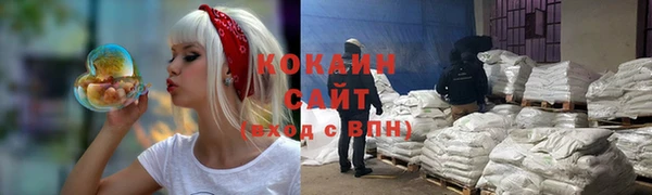 jwh Алексин
