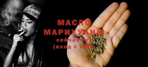 jwh Алексин