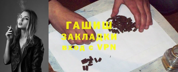 jwh Алексин