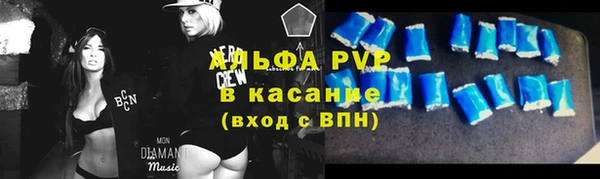 МДПВ Абдулино