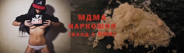 круглые Алзамай