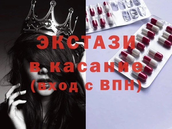 круглые Алзамай