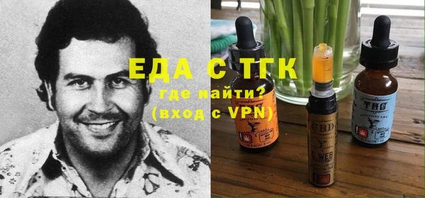 круглые Алзамай