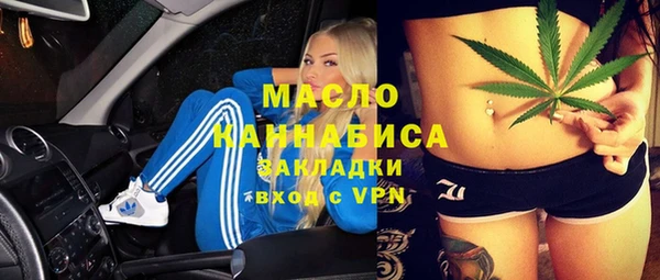 jwh Алексин