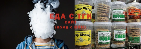 круглые Алзамай
