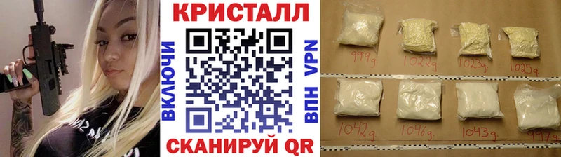 где продают наркотики это формула МЕТАМФЕТАМИН Декстрометамфетамин 99.9% Карабаш
