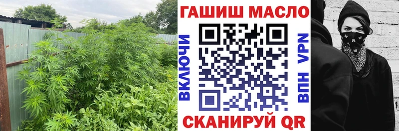 ТГК вейп  Карабаш 