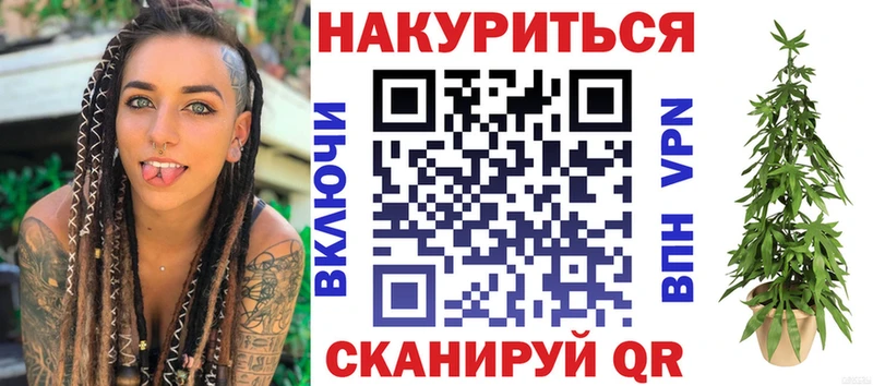 Каннабис VHQ Карабаш